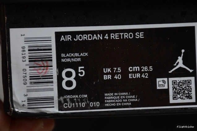 (2020) 4 Black Jordan Cat Air CU1110-010 1115